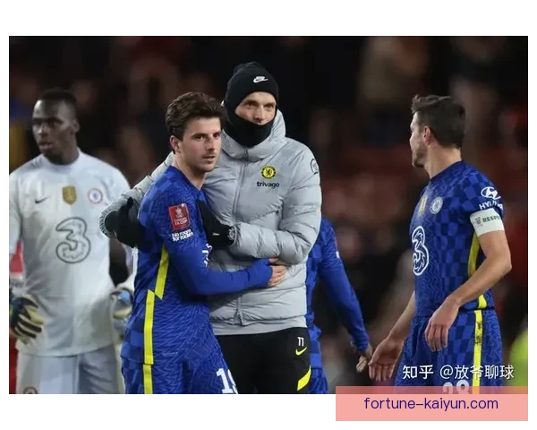 克鲁伊夫经典对决展现足球艺术，战术水平持续提升