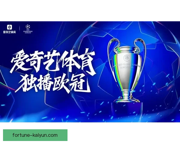 西甲大牌加盟持续引发关注，球队实力得到明显提升