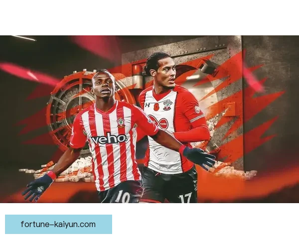 南安普顿传奇的故事与英超历史交融，值得球迷回顾与珍藏